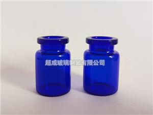 (藍(lán)色西林瓶,管制西林瓶)