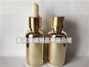 <b>電鍍精油瓶</b>